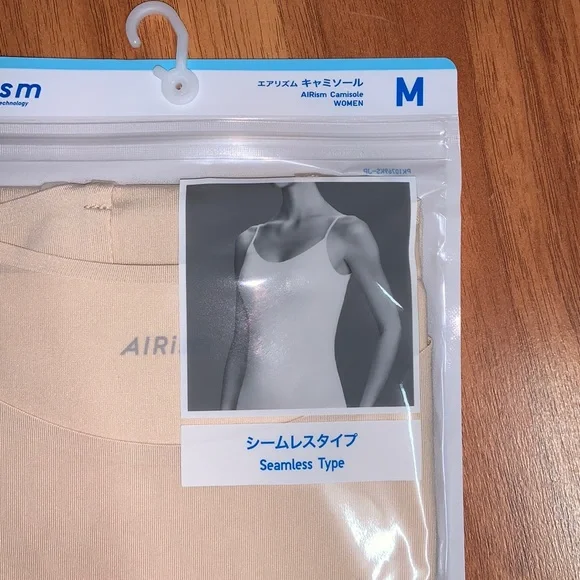NWT Uniqlo AIRism Seamless Camisole - Picture 3 of 7
